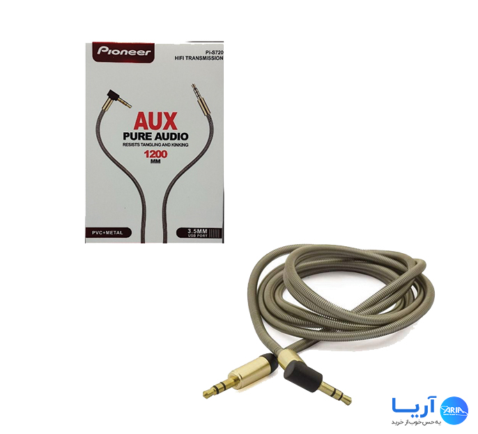 قیمت و خرید کابل AUX پایونیر مدل Pioneer Pi-S720 | فروشگاه آریا